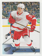 Dylan Larkin - Detroit Red Wings (NHL Hockey Card) 2016-17 Upper Deck # 66 Mint