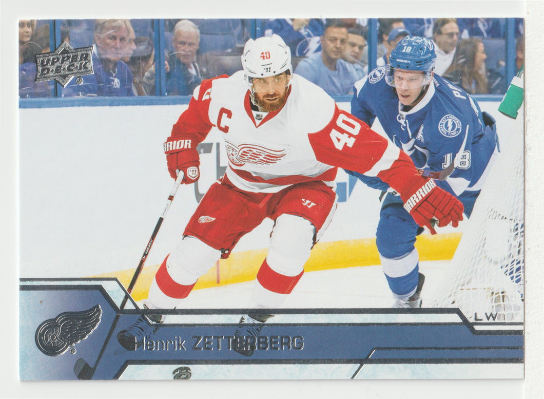 Henrik Zetterberg - Detroit Red Wings (NHL Hockey Card) 2016-17 Upper Deck # 67 Mint