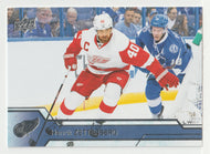 Henrik Zetterberg - Detroit Red Wings (NHL Hockey Card) 2016-17 Upper Deck # 67 Mint