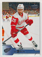Mike Green - Detroit Red Wings (NHL Hockey Card) 2016-17 Upper Deck # 68 Mint