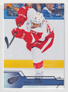 Tomas Tatar - Detroit Red Wings (NHL Hockey Card) 2016-17 Upper Deck # 71 Mint