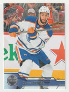 Darnell Nurse - Edmonton Oilers (NHL Hockey Card) 2016-17 Upper Deck # 76 Mint