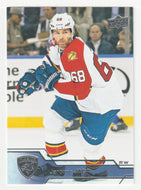 Jaromir Jagr - Florida Panthers (NHL Hockey Card) 2016-17 Upper Deck # 81 Mint