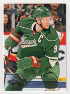 Mikko Koivu - Minnesota Wild (NHL Hockey Card) 2016-17 Upper Deck # 96 Mint