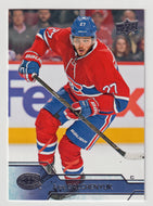 Alex Galchenyuk - Montreal Canadiens (NHL Hockey Card) 2016-17 Upper Deck # 99 Mint
