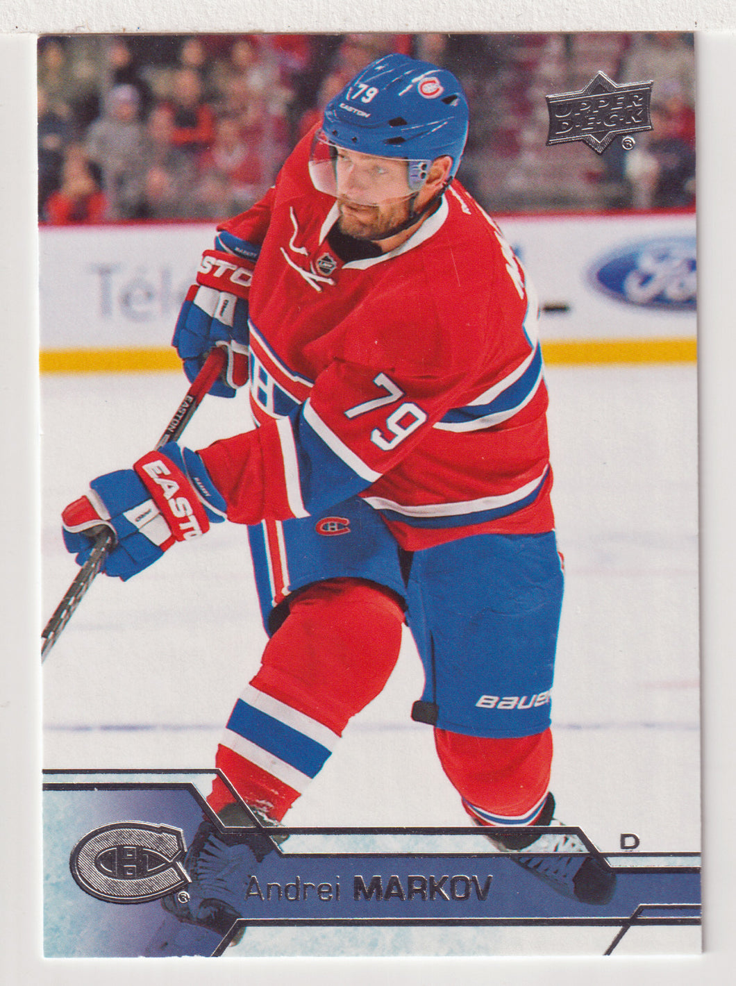 Andrei Markov - Montreal Canadiens (NHL Hockey Card) 2016-17 Upper Deck # 100 Mint