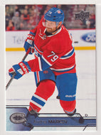 Andrei Markov - Montreal Canadiens (NHL Hockey Card) 2016-17 Upper Deck # 100 Mint