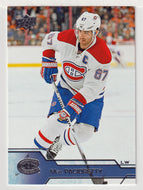 Max Pacioretty - Montreal Canadiens (NHL Hockey Card) 2016-17 Upper Deck # 103 Mint