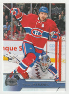 Tomas Plekanec - Montreal Canadiens (NHL Hockey Card) 2016-17 Upper Deck # 104 Mint