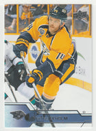 Mattias Ekholm - Nashville Predators (NHL Hockey Card) 2016-17 Upper Deck # 107 Mint