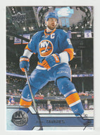 John Tavares - New York Islanders (NHL Hockey Card) 2016-17 Upper Deck # 121 Mint