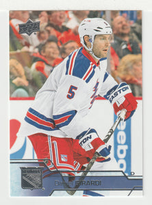 Daniel Girardi - New York Rangers (NHL Hockey Card) 2016-17 Upper Deck # 123 Mint