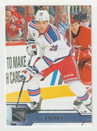 Chris Kreider - New York Rangers (NHL Hockey Card) 2016-17 Upper Deck # 125 Mint