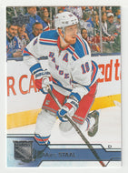 Marc Staal - New York Rangers (NHL Hockey Card) 2016-17 Upper Deck # 126 Mint
