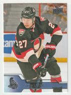 Curtis Lazar - Ottawa Senators (NHL Hockey Card) 2016-17 Upper Deck # 132 Mint