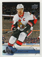 Erik Karlsson - Ottawa Senators (NHL Hockey Card) 2016-17 Upper Deck # 133 Mint