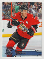 Kyle Turris - Ottawa Senators (NHL Hockey Card) 2016-17 Upper Deck # 135 Mint