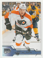 Michael Del Zotto - Philadelphia Flyers (NHL Hockey Card) 2016-17 Upper Deck # 138 Mint