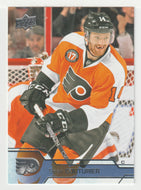 Sean Couturier - Philadelphia Flyers (NHL Hockey Card) 2016-17 Upper Deck # 139 Mint