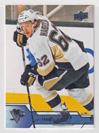 Carl Hagelin - Pittsburgh Penguins (NHL Hockey Card) 2016-17 Upper Deck # 142 Mint
