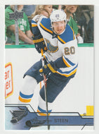 Alexander Steen - St. Louis Blues (NHL Hockey Card) 2016-17 Upper Deck # 156 Mint