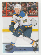 Paul Stastny - St. Louis Blues (NHL Hockey Card) 2016-17 Upper Deck # 160 Mint