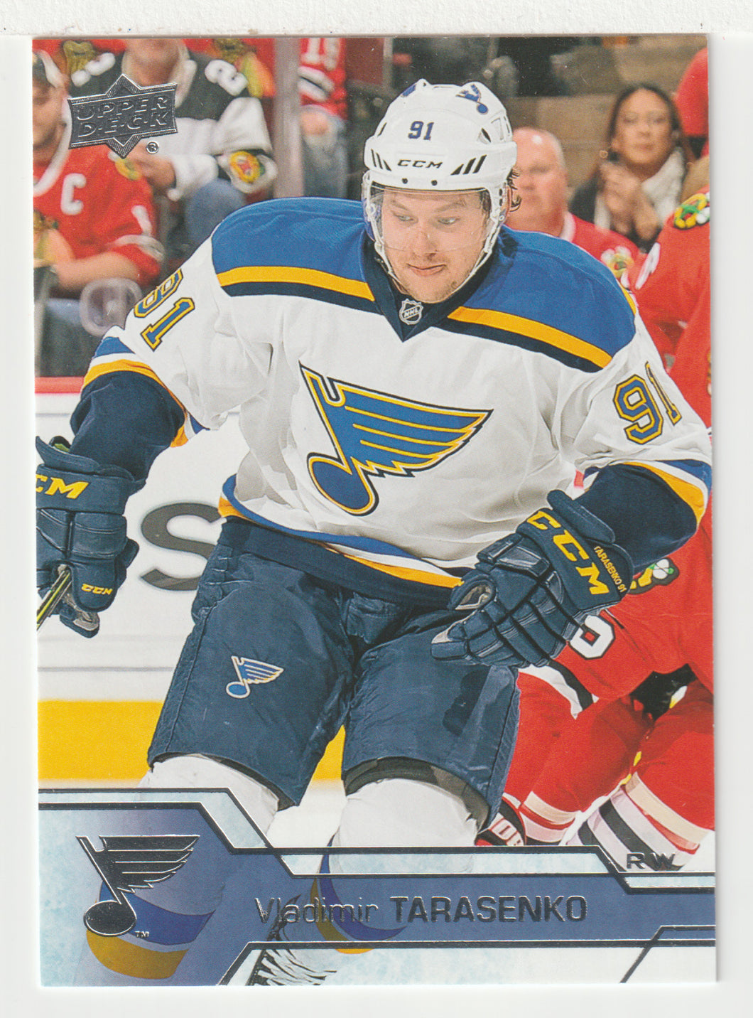 Vladimir Tarasenko - St. Louis Blues (NHL Hockey Card) 2016-17 Upper Deck # 162 Mint