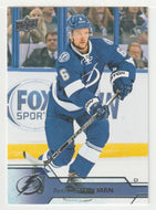 Anton Stralman - Tampa Bay Lightning (NHL Hockey Card) 2016-17 Upper Deck # 163 Mint