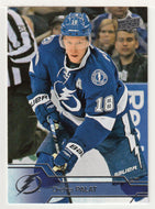 Ondrej Palat - Tampa Bay Lightning (NHL Hockey Card) 2016-17 Upper Deck # 165 Mint
