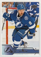 Tyler Johnson - Tampa Bay Lightning (NHL Hockey Card) 2016-17 Upper Deck # 167 Mint