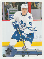 Jake Gardiner - Toronto Maple Leafs (NHL Hockey Card) 2016-17 Upper Deck # 172 Mint