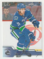 Brandon Sutter - Vancouver Canucks (NHL Hockey Card) 2016-17 Upper Deck # 178 Mint