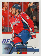 Alexander Ovechkin - Washington Capitals (NHL Hockey Card) 2016-17 Upper Deck # 184 Mint