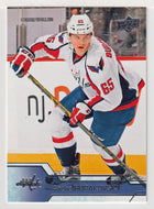 Andre Burakovsky - Washington Capitals (NHL Hockey Card) 2016-17 Upper Deck # 185 Mint