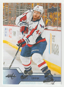 Brooks Orpik - Washington Capitals (NHL Hockey Card) 2016-17 Upper Deck # 186 Mint