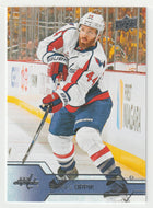 Brooks Orpik - Washington Capitals (NHL Hockey Card) 2016-17 Upper Deck # 186 Mint