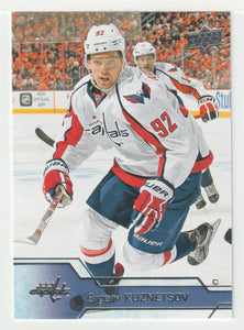 Evgeny Kuznetsov - Washington Capitals (NHL Hockey Card) 2016-17 Upper Deck # 187 Mint