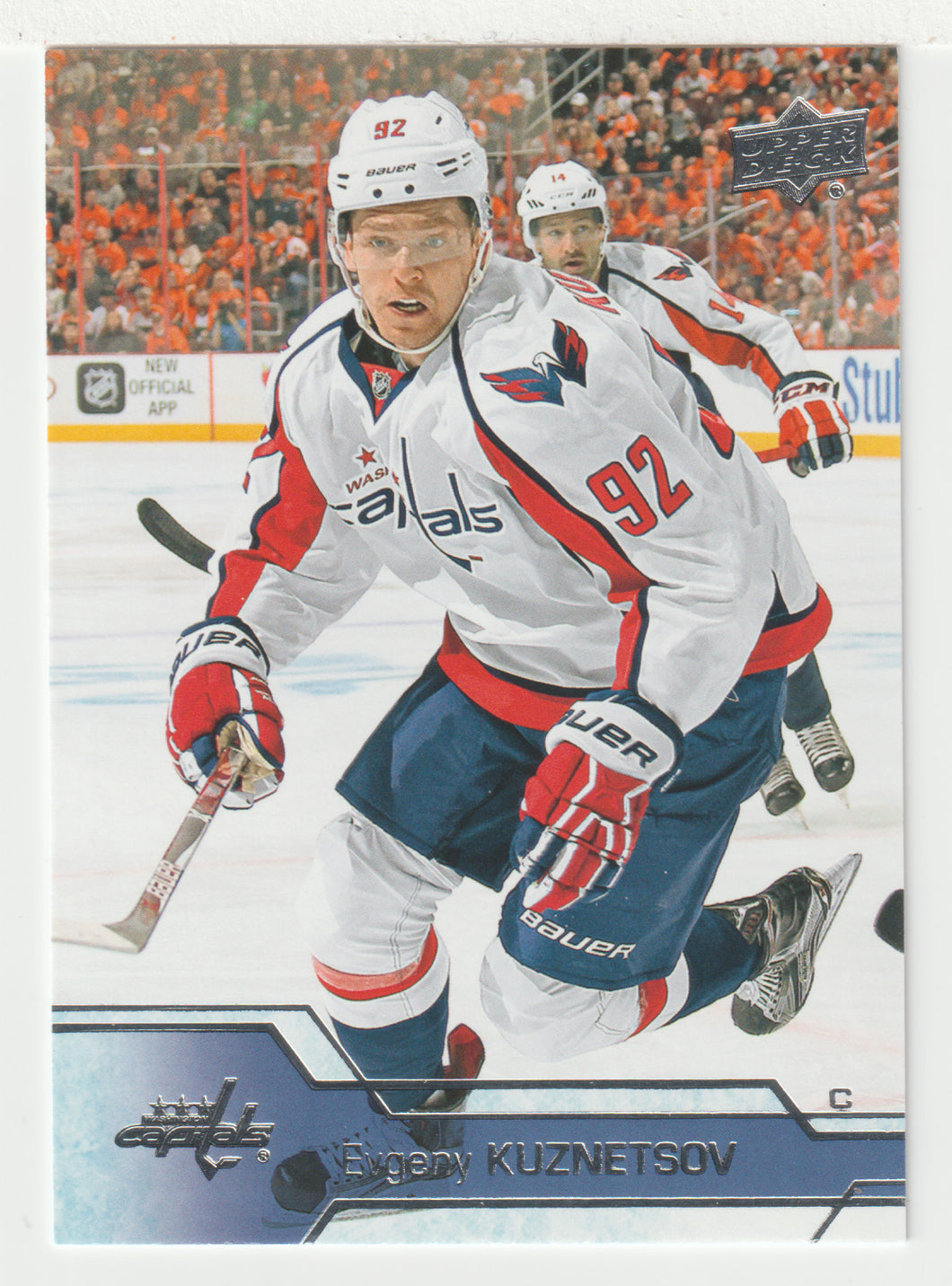 Evgeny Kuznetsov - Washington Capitals (NHL Hockey Card) 2016-17 Upper Deck # 187 Mint