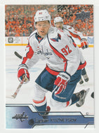 Evgeny Kuznetsov - Washington Capitals (NHL Hockey Card) 2016-17 Upper Deck # 187 Mint