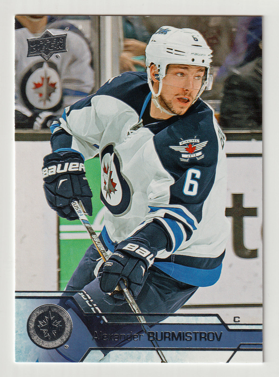 Alexander Burmistrov - Winnipeg Jets (NHL Hockey Card) 2016-17 Upper Deck # 192 Mint