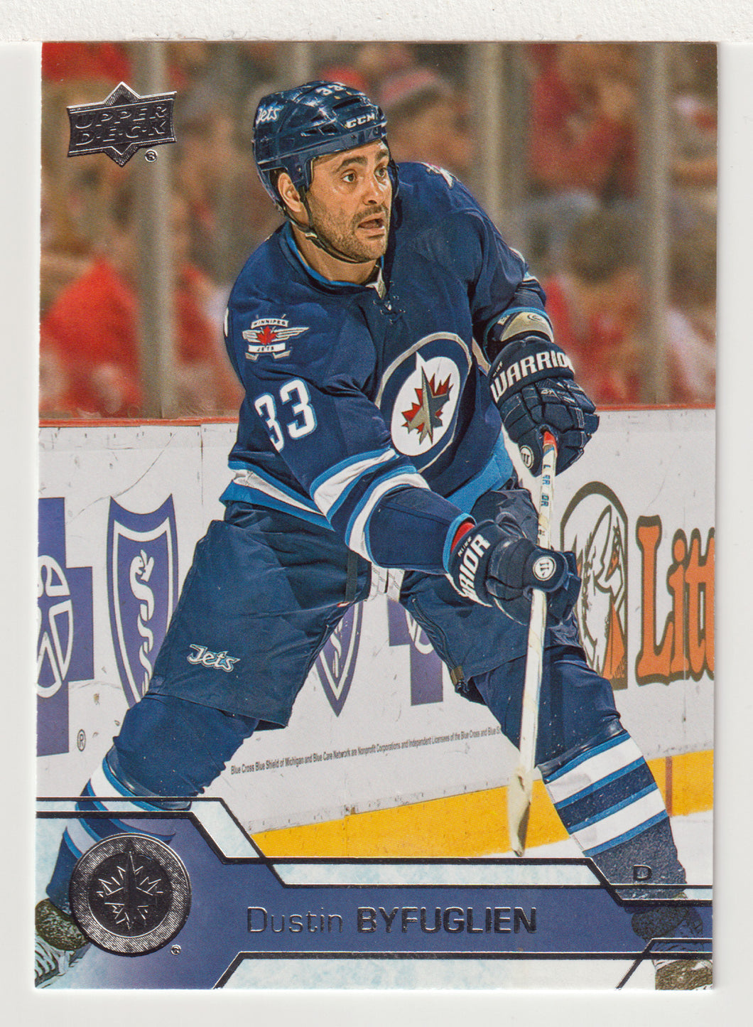 Dustin Byfuglien - Winnipeg Jets (NHL Hockey Card) 2016-17 Upper Deck # 195 Mint