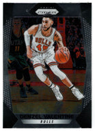 Denzel Valentine - Chicago Bulls (NBA Basketball Card) 2017-18 Panini Prizm # 246 Mint