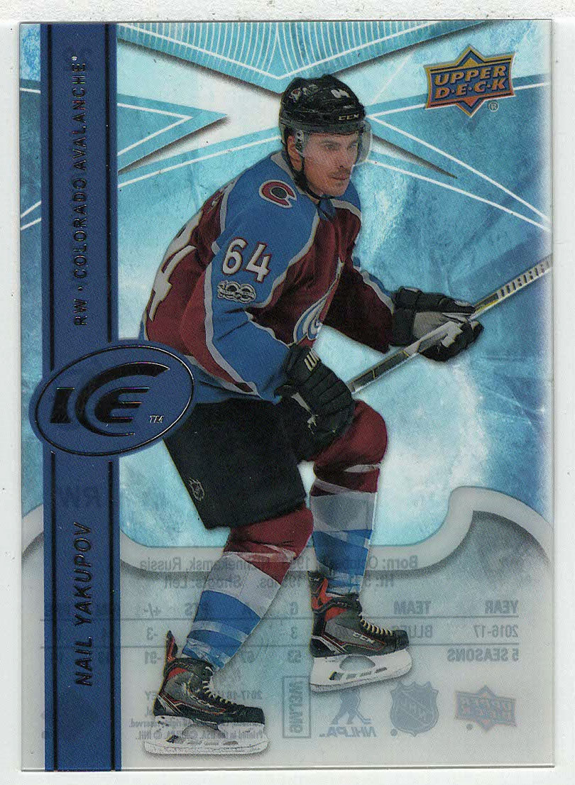 Nail Yakupov - Colorado Avalanche (NHL Hockey Card) 2017-18 Upper Deck Ice # 22 Mint