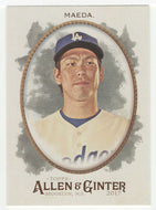 Kenta Maeda - Los Angeles Dodgers (MLB Baseball Card) 2017 Topps Allen and Ginter # 66 Mint