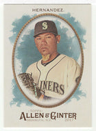 Felix Hernandez - Seattle Mariners (MLB Baseball Card) 2017 Topps Allen and Ginter # 208 Mint