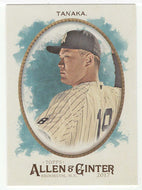 Masahiro Tanaka - New York Yankees (MLB Baseball Card) 2017 Topps Allen and Ginter # 240 Mint
