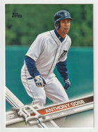 Anthony Gose - Detroit Tigers (MLB Baseball Card) 2017 Topps # 268 Mint