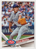 Koji Uehara - Chicago Cubs (MLB Baseball Card) 2017 Topps # 393 Mint