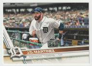 J.D. Martinez - Detroit Tigers (MLB Baseball Card) 2017 Topps # 565 Mint