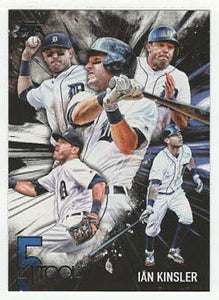 Ian Kinsler - Detroit Tigers - Five Tool (MLB Baseball Card) 2017 Topps # 5T-27 Mint